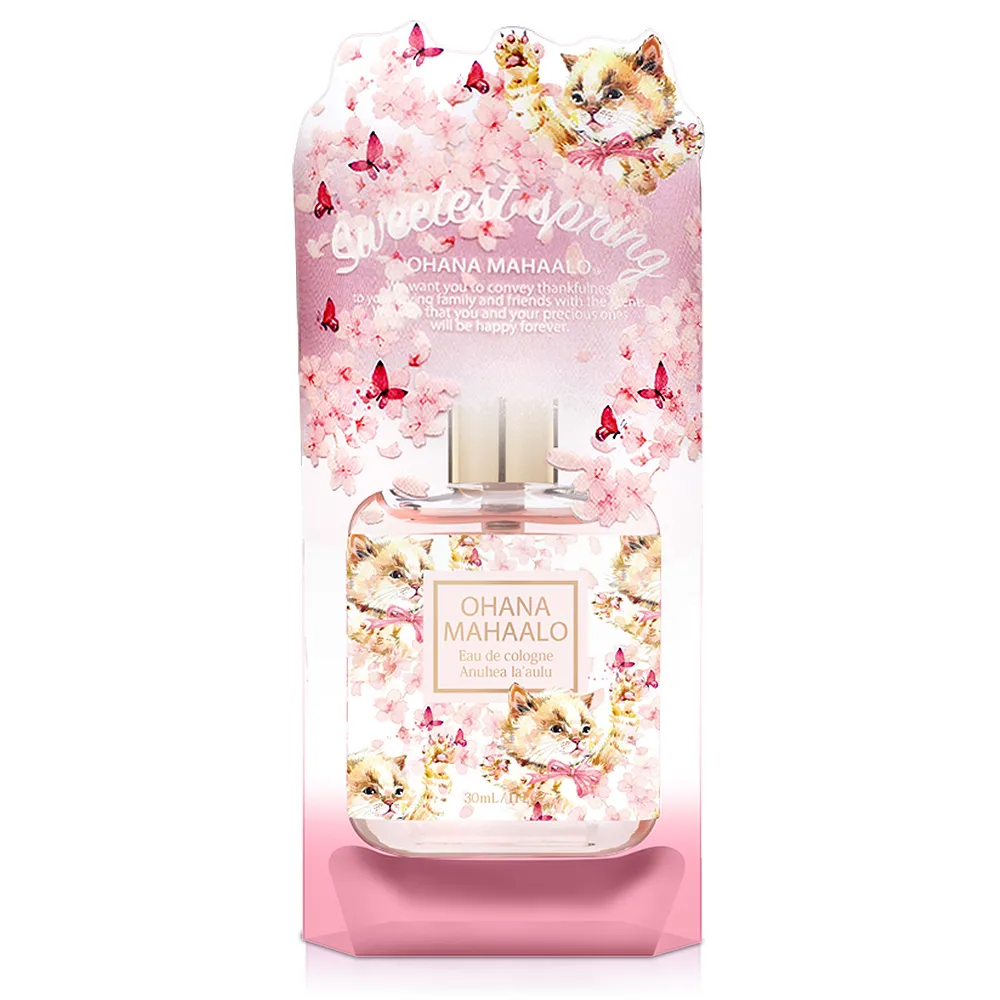 OHANA MAHAALO 春櫻燦爛輕香水(30ml) 歷史價格詳細信息