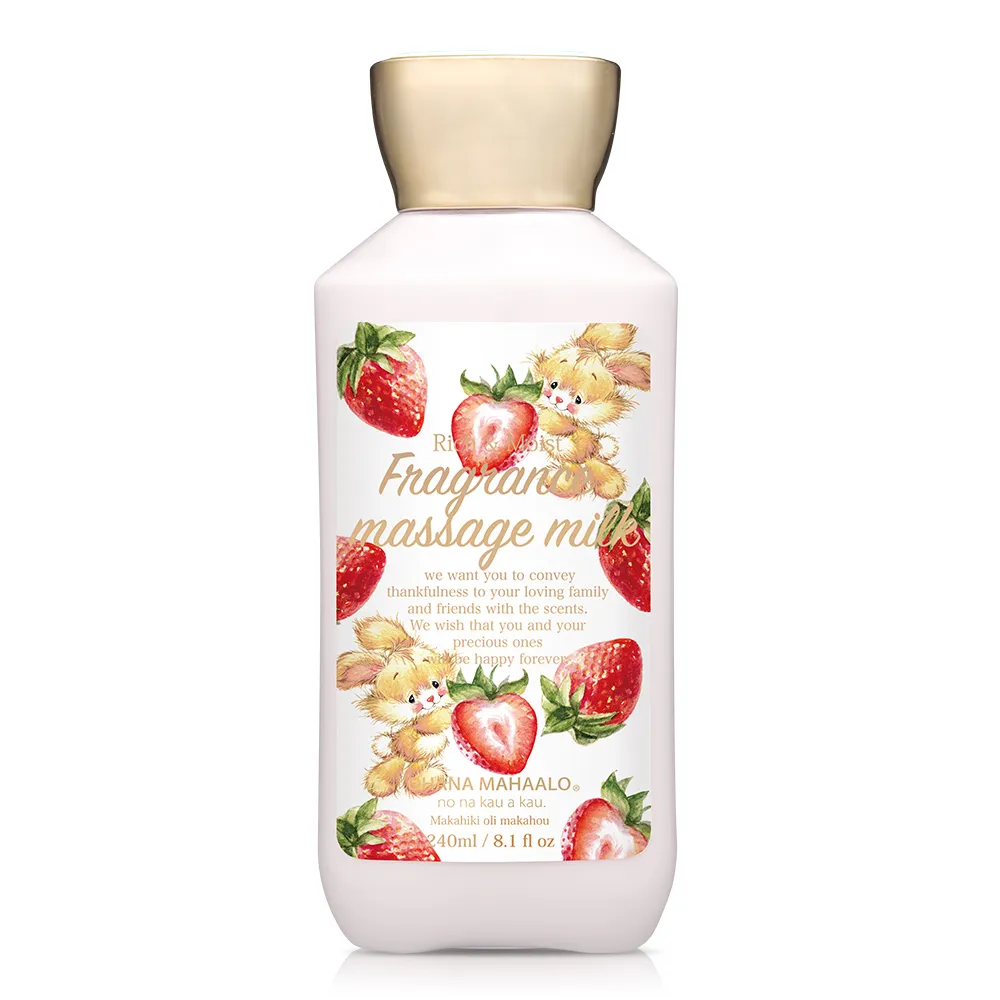 OHANA MAHAALO 草莓芙蓮淡香水筆小香(10ml) 歷史價格詳細信息