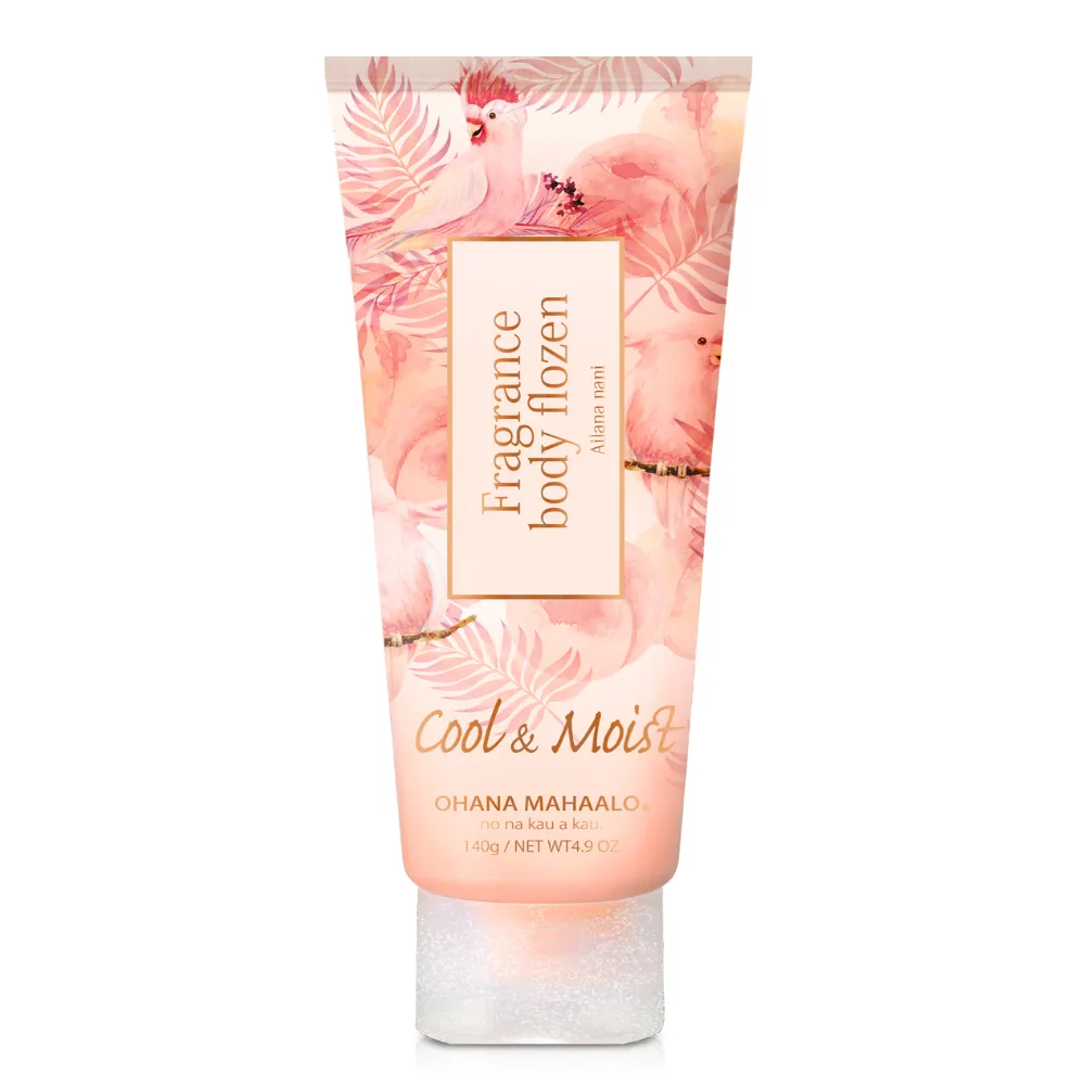 OHANA MAHAALO 白桃迷兔 輕香水30ml (茶會限定附圓杯) 歷史價格詳細信息