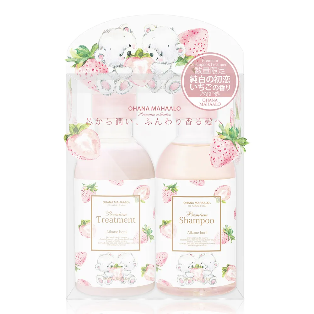 OHANA MAHAALO 粉櫻淡雪 淡香水筆10ml【品牌代理正品】 歷史價格詳細信息