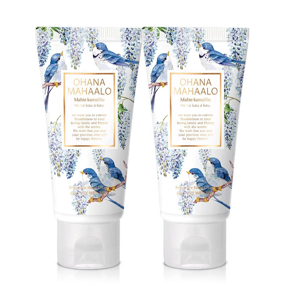 OHANA MAHAALO 紫藤啾啾角質掰掰沐浴霜(200g) 歷史價格詳細信息