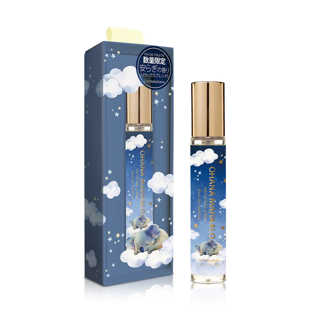 OHANA MAHAALO 橙浸夢香香噴噴雲朵保濕霧(200ml) 歷史價格詳細信息