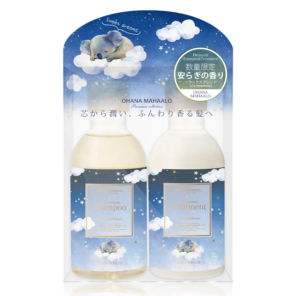 OHANA MAHAALO 橙浸夢香香噴噴雲朵保濕霧(200ml) 歷史價格詳細信息