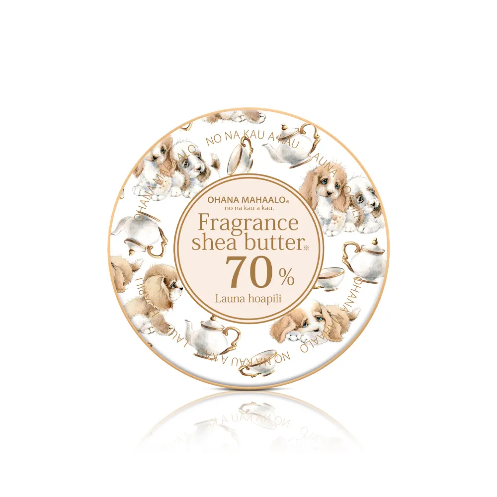 OHANA MAHAALO 奶茶意境萬能寶貝霜(10g) 歷史價格詳細信息