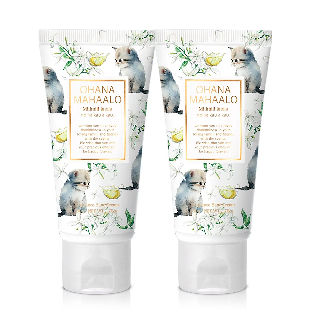 【小茉莉】手作多夾層收納錢包 / 多功能暗袋拉鍊零錢包→古典咖啡玫瑰 歷史價格詳細信息