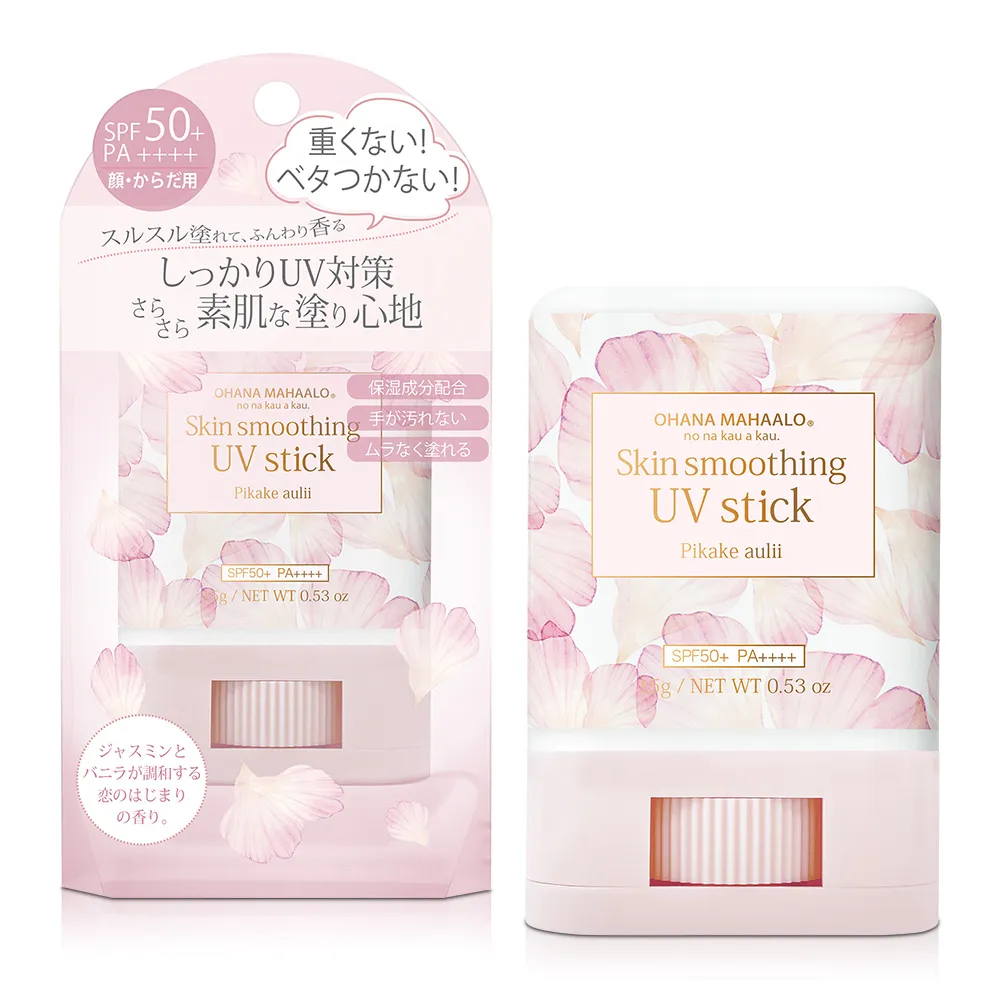 OHANA MAHAALO 愛戀茉莉柔絲順髮霧(95ml) 歷史價格詳細信息