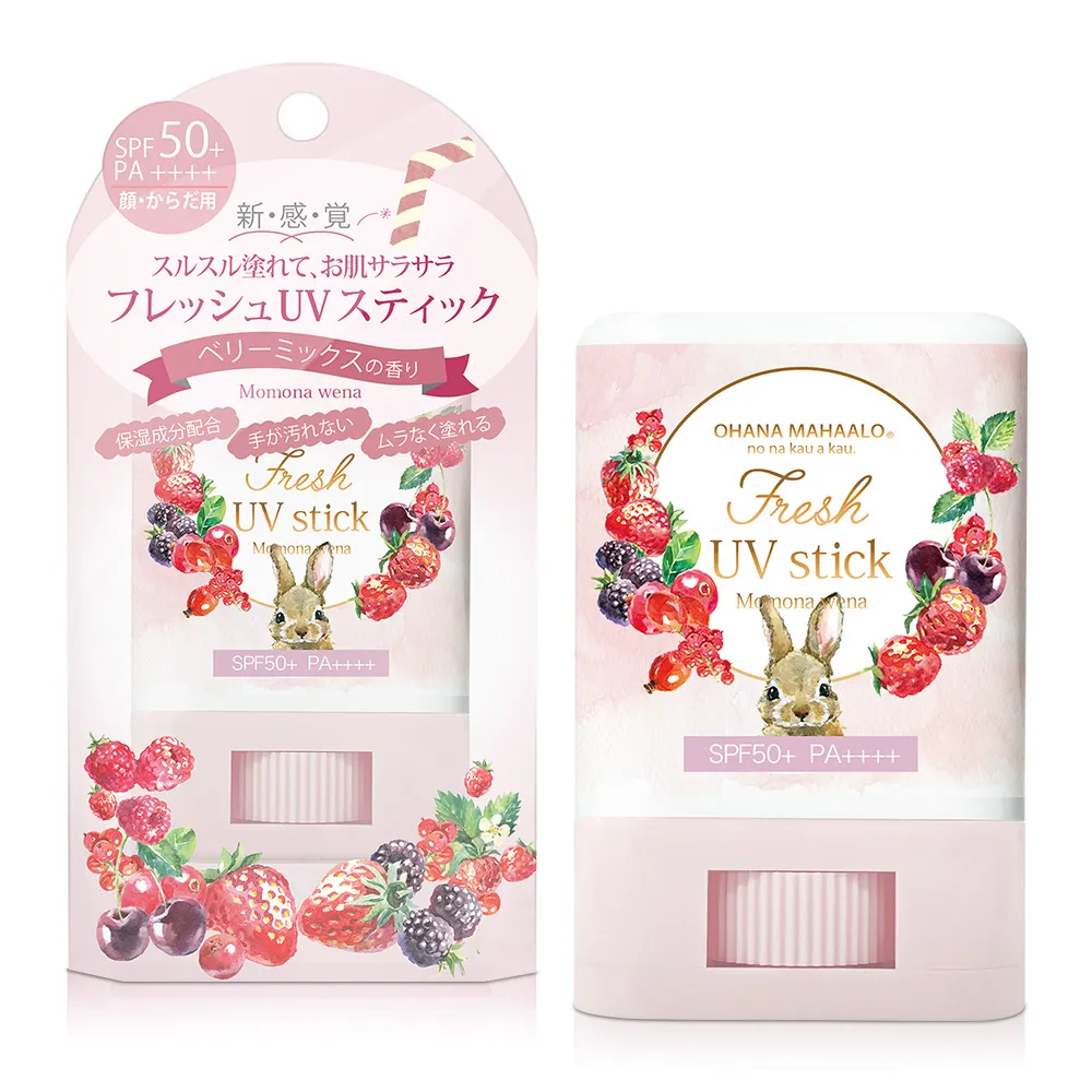 兔莓禮盒內搭襯衫北極星LolitaJk制服洛麗塔甜美娃娃領短袖周年慶 歷史價格詳細信息