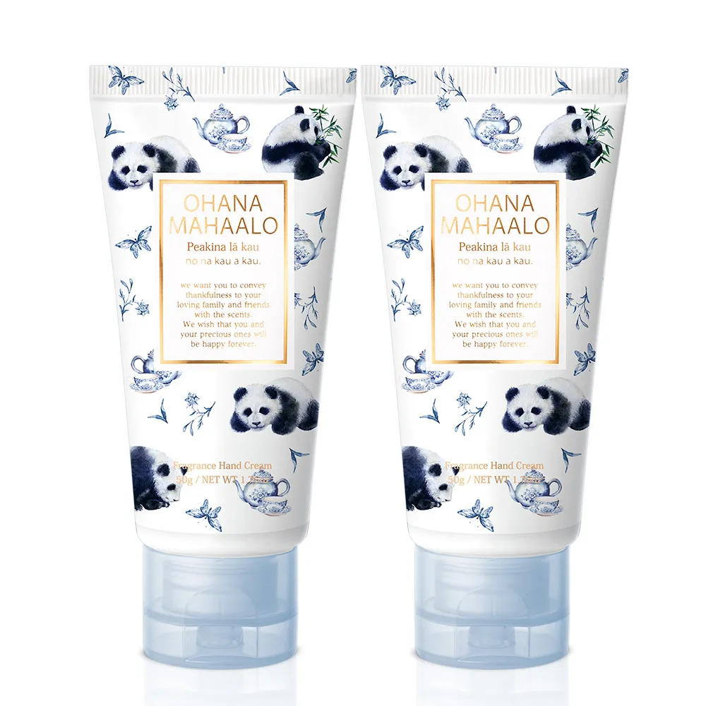 OHANA MAHAALO 烏龍胖達輕香水(30ml) 歷史價格詳細信息