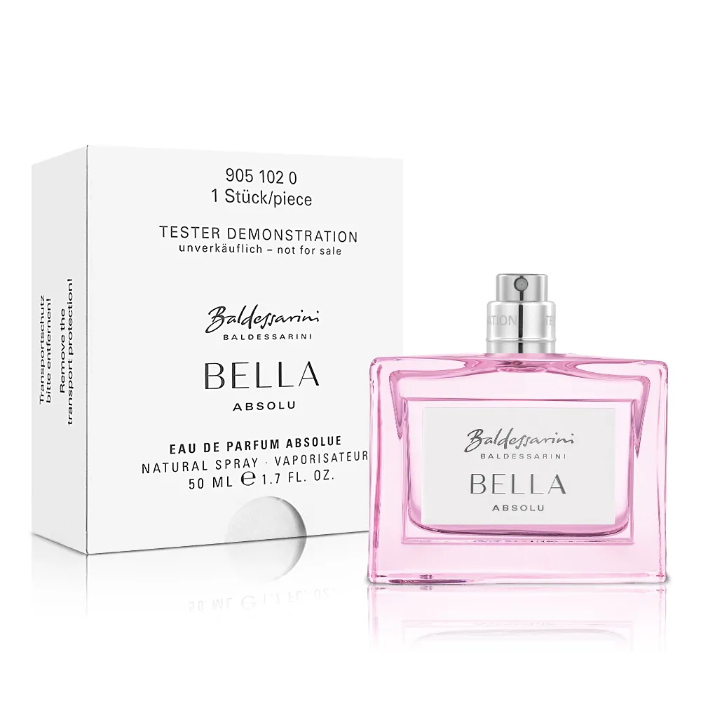 Baldessarini 巴爾德賽里尼 極致時尚男性淡香水-Tester(90ml) 歷史價格詳細信息