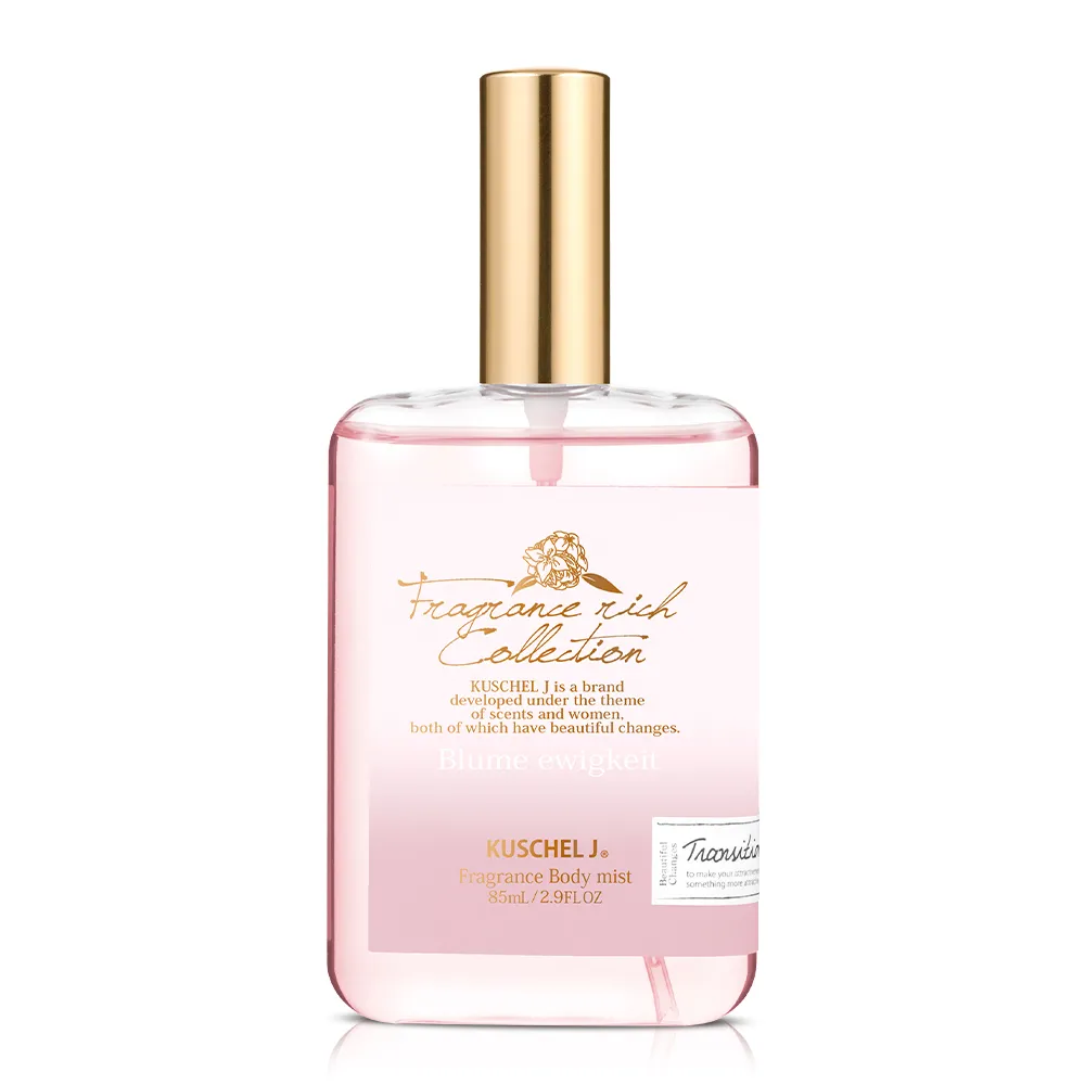 KUSCHEL J 珂雪 永恆之吻淡香水(30ml)+OHANA MAHAALO 幸福花雨護手霜(50g) 歷史價格詳細信息