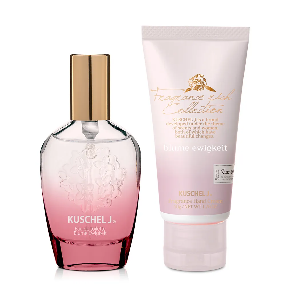 KUSCHEL J 珂雪 永恆之吻淡香水(30ml)+OHANA MAHAALO 幸福花雨護手霜(50g) 歷史價格詳細信息