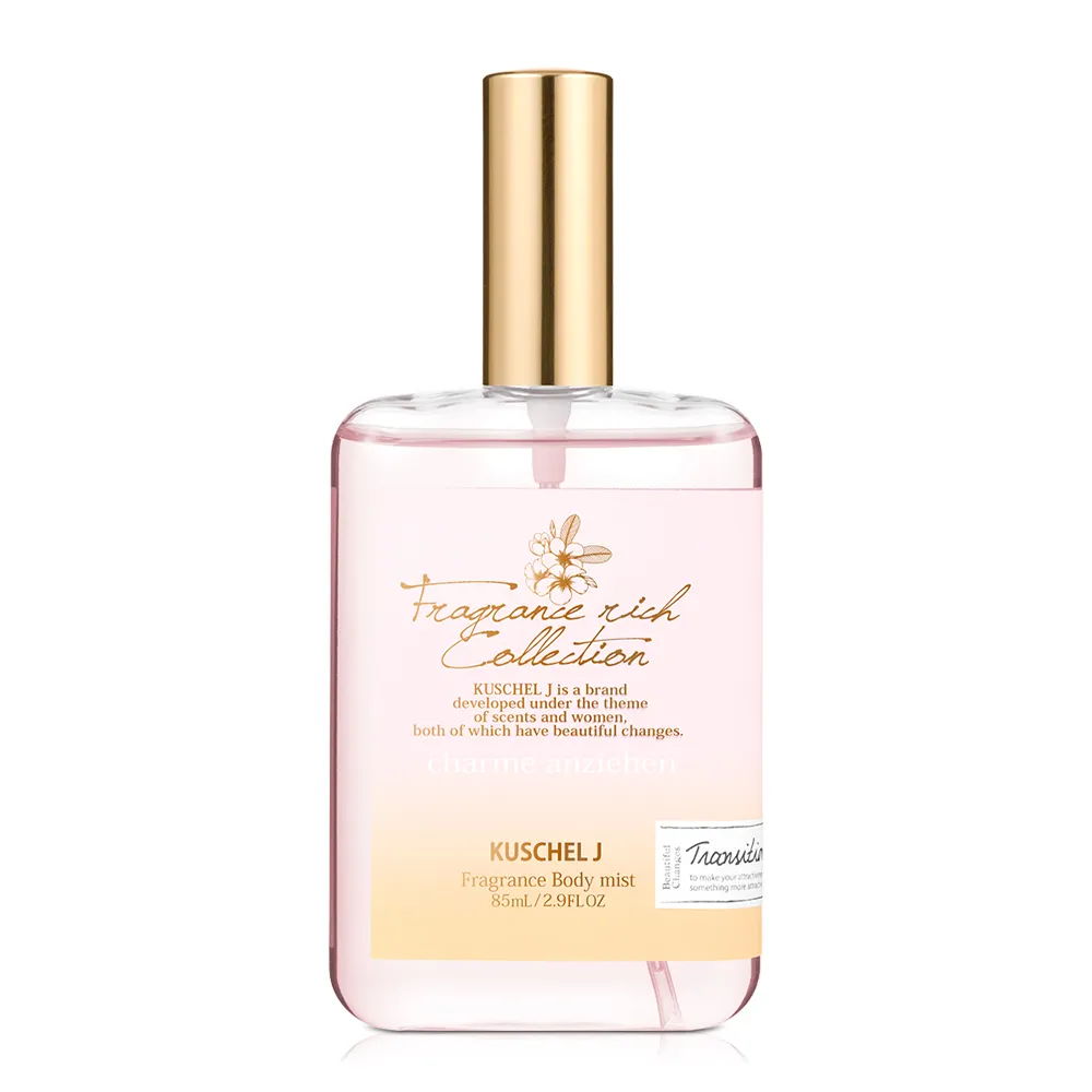 KUSCHEL J 珂雪 戀夏時光持香凝露(35ml) 歷史價格詳細信息