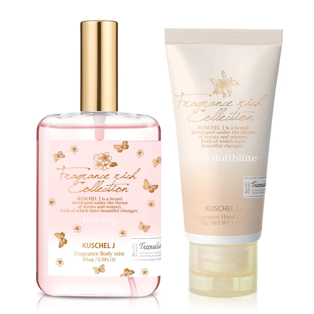 落日【暮色珍藏版】│皇冠│湊佳苗│無劃記、無破損 歷史價格詳細信息