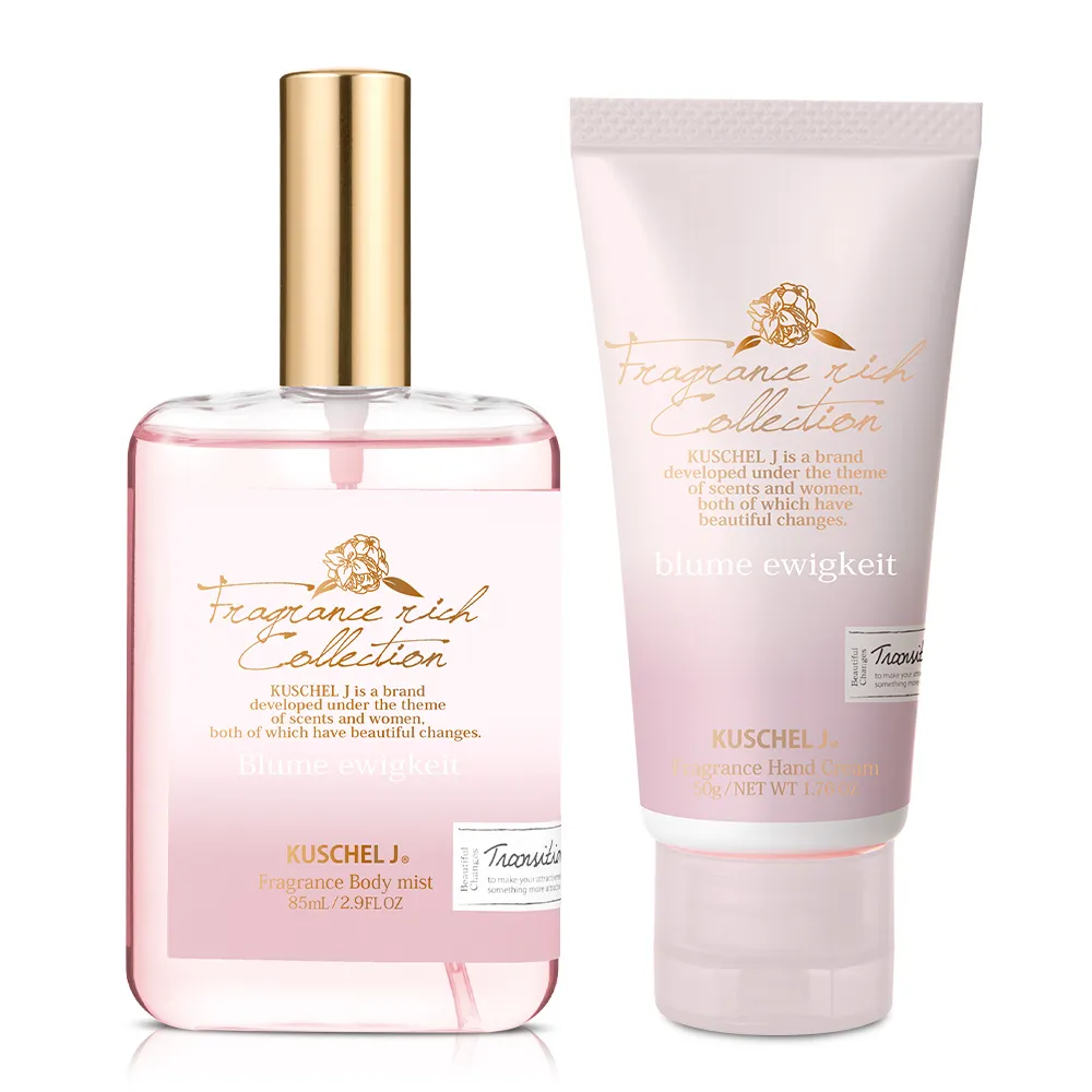 KUSCHEL J 珂雪 永恆之吻淡香水(30ml)+OHANA MAHAALO 幸福花雨護手霜(50g) 歷史價格詳細信息