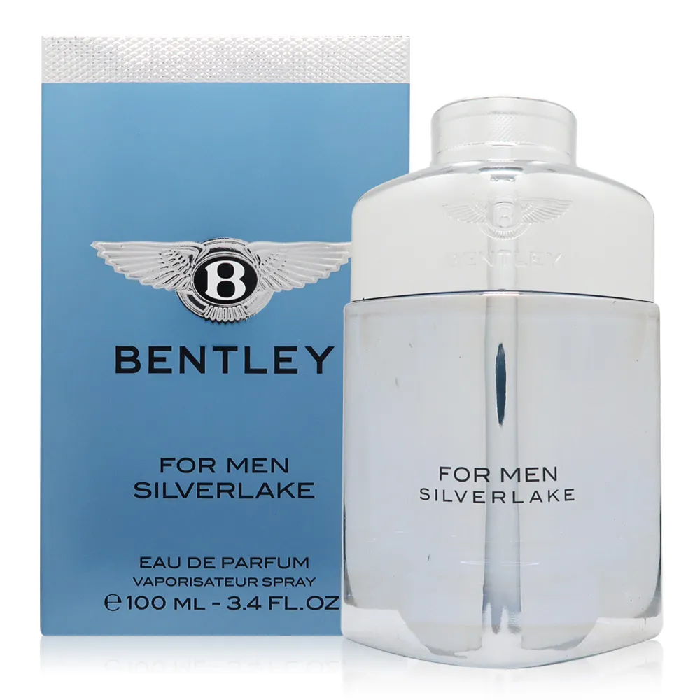Bentley賓利 銀湖男性淡香精 100ml 《BEAULY倍莉》 男用香水 情人節禮物 香水 禮物 男性香水 送禮 歷史價格詳細信息