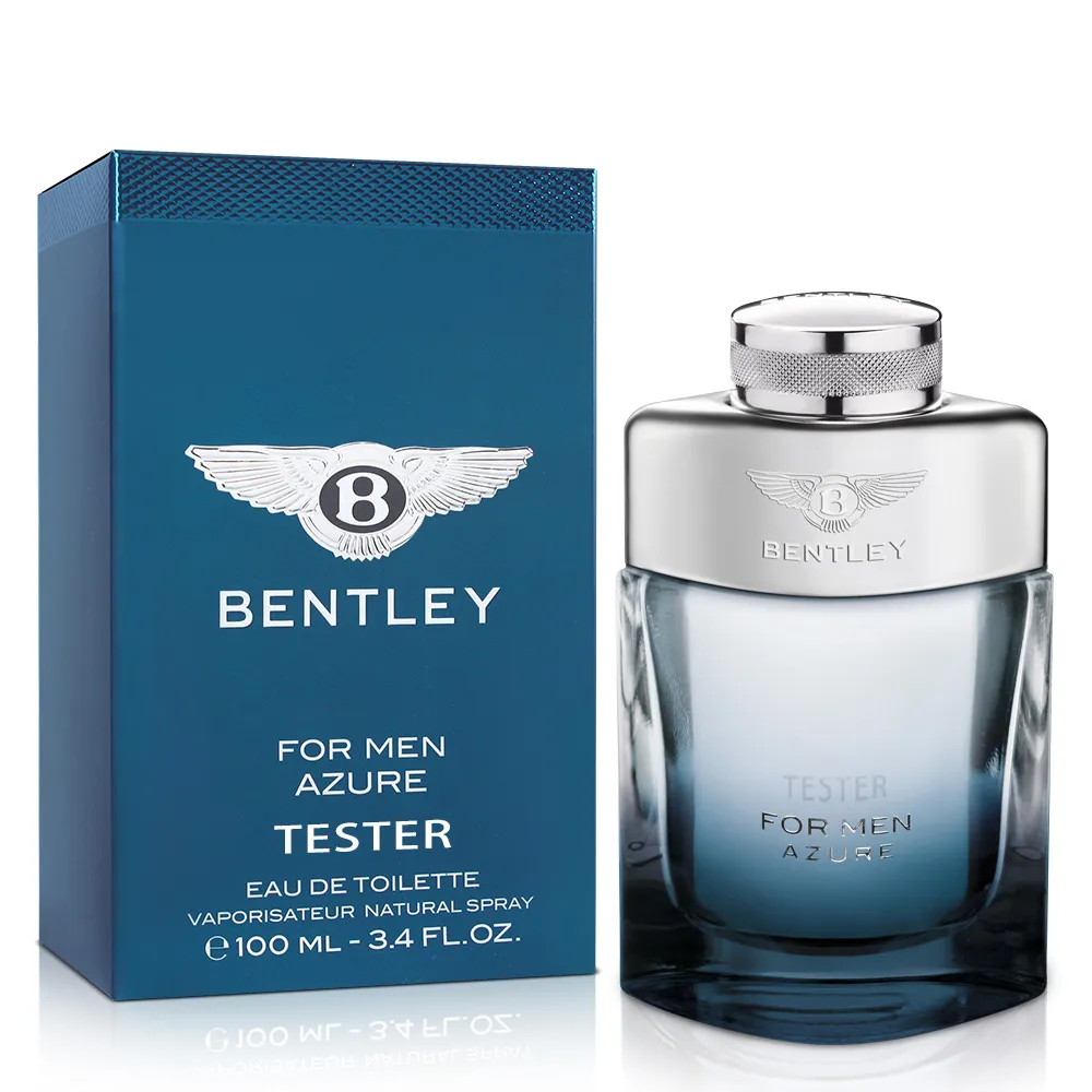 Bentley For Men 賓利 絕對自信男性淡香精(100ml) 歷史價格詳細信息