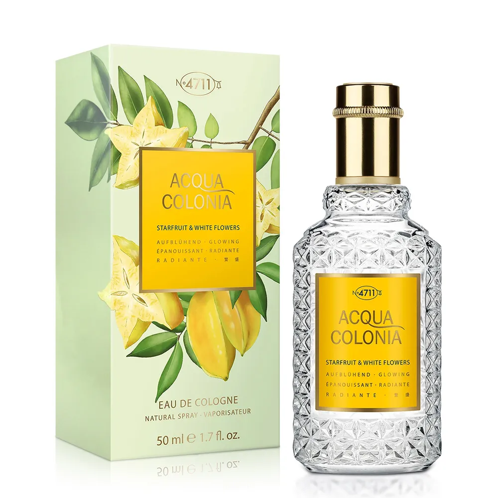 No.4711 ACQUA COLONIA 寧靜湖畔古龍水(170ml) 歷史價格詳細信息