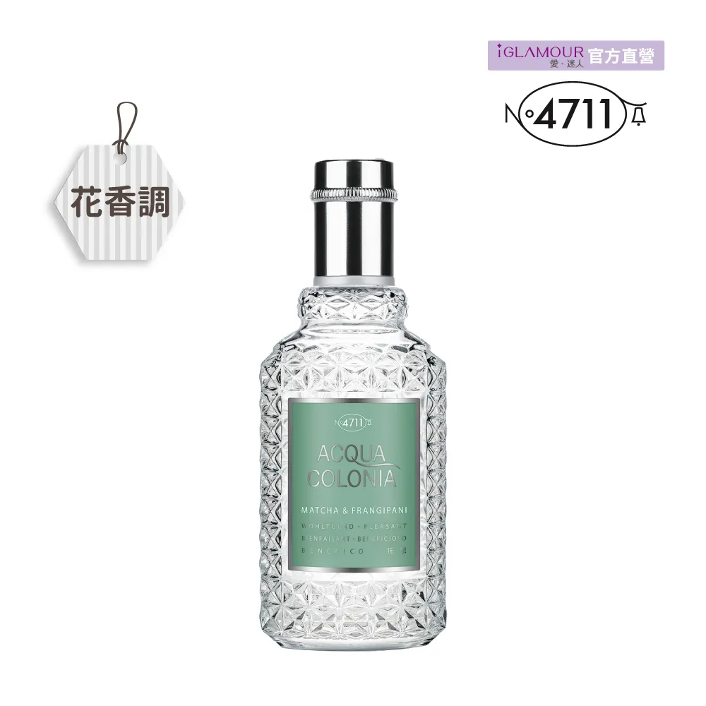 抹茶之戀味　【買四送一】台灣正版二手DVD (滿千免運費) 　周迅 / 陳坤 / 嚴羚 歷史價格詳細信息