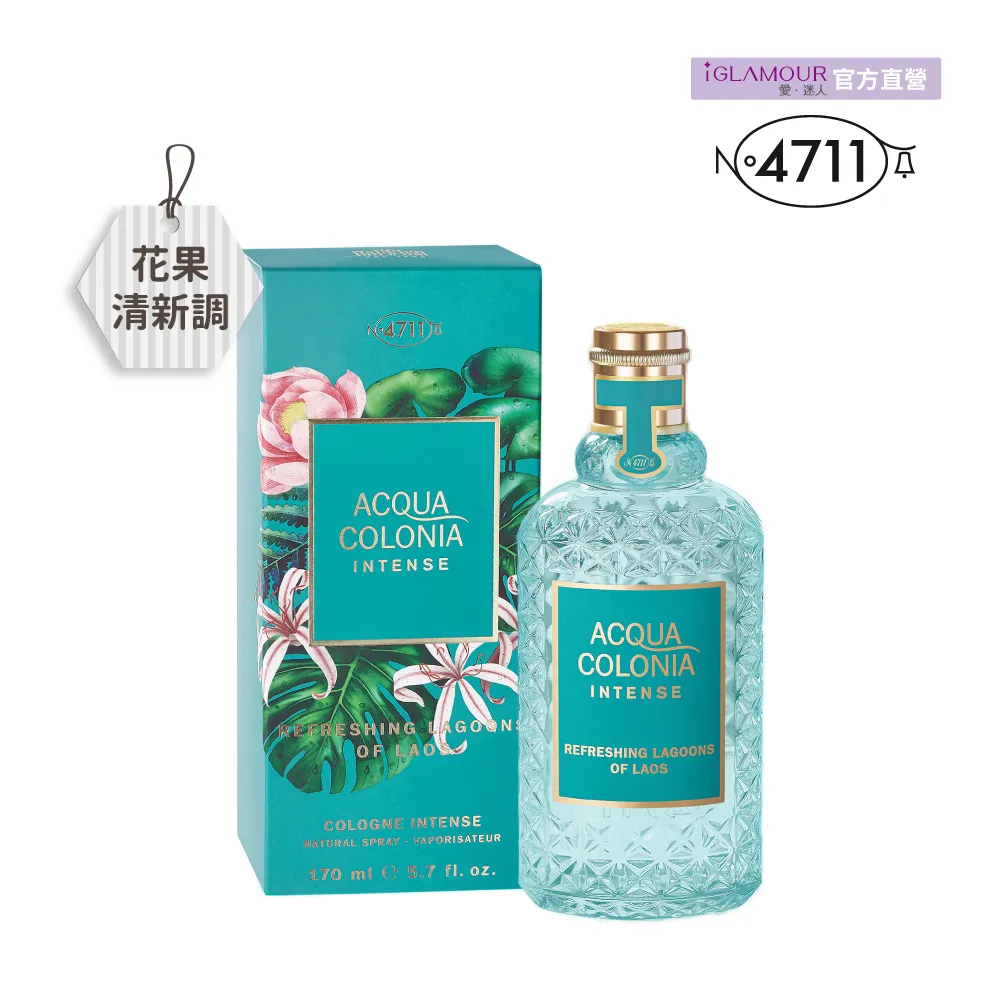 湖南寧遠平話(中國瀕危語言志) 李永新 2019-12 商務印書館 歷史價格詳細信息