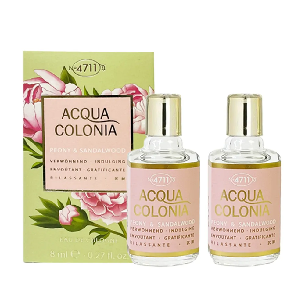 4711科隆之水 ACQUA COLONIA 牡丹&檀香+蒼蘭&麝香+楊桃&白花 古龍水 8ml-3入小香組合 歷史價格詳細信息