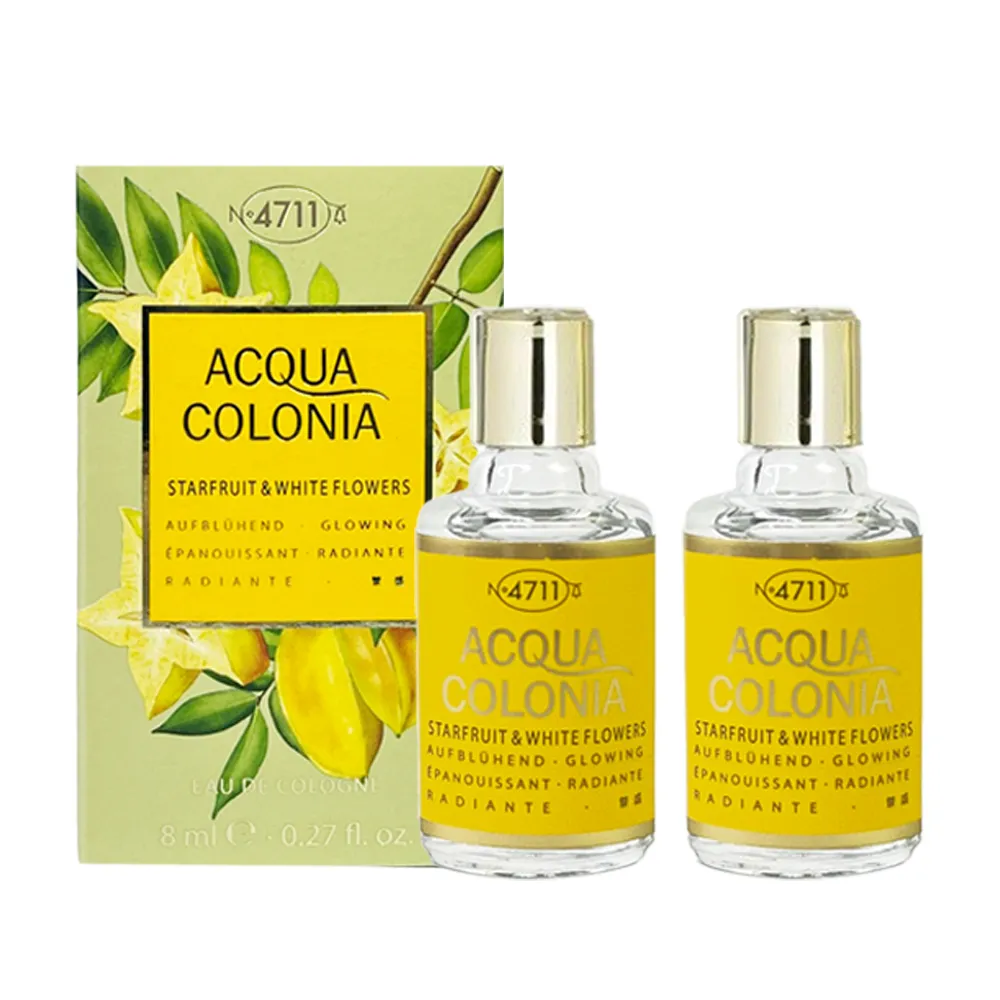【4711 科隆之水】楊桃白花古龍水 170ml 歷史價格詳細信息