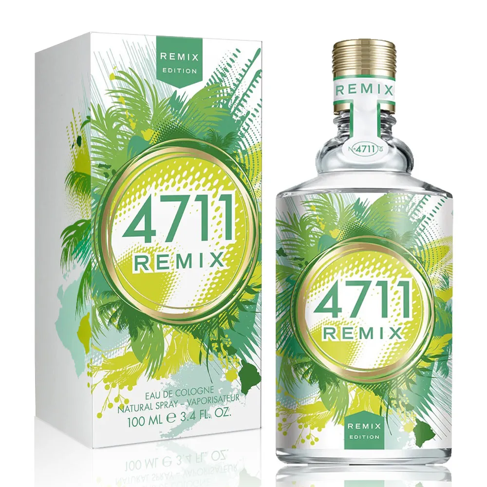 No.4711 Remix Cologne Zitrone 夏日沁檸古龍水(100ml) 歷史價格詳細信息