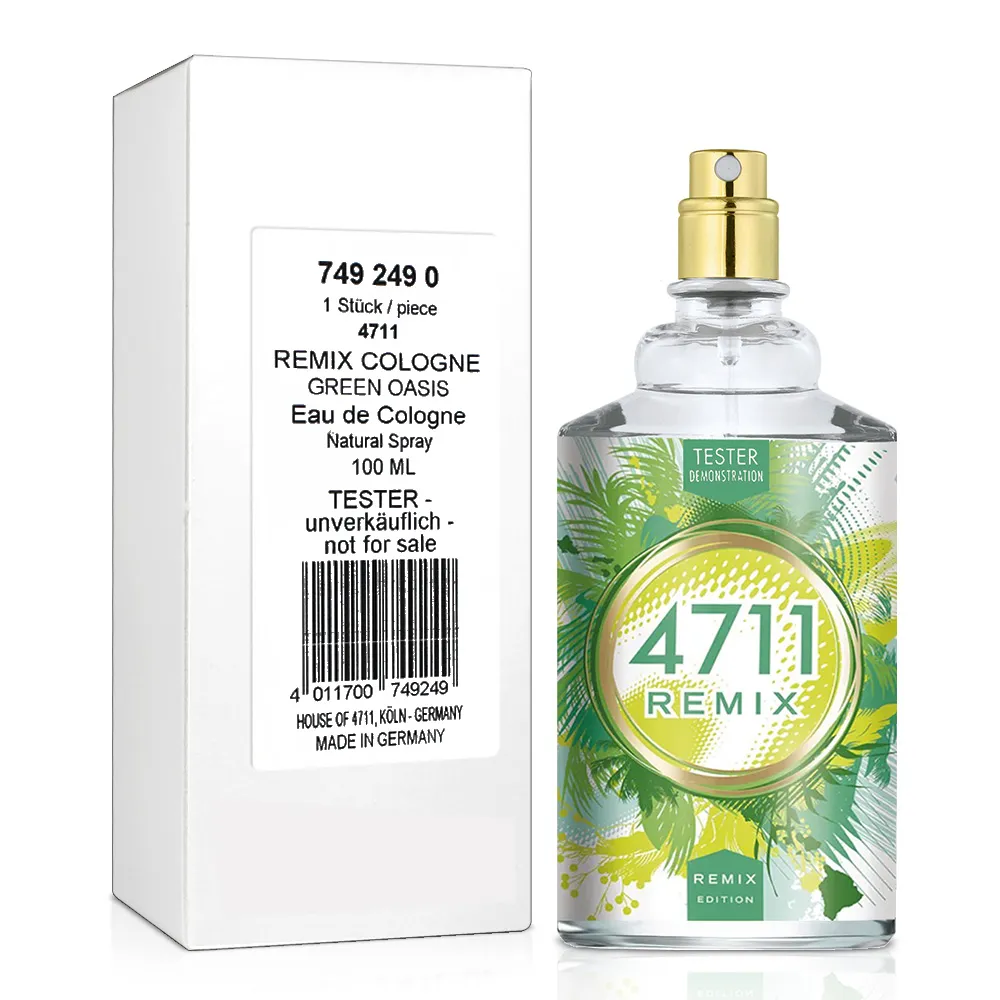No.4711 Remix Cologne Zitrone 夏日沁檸古龍水(100ml) 歷史價格詳細信息