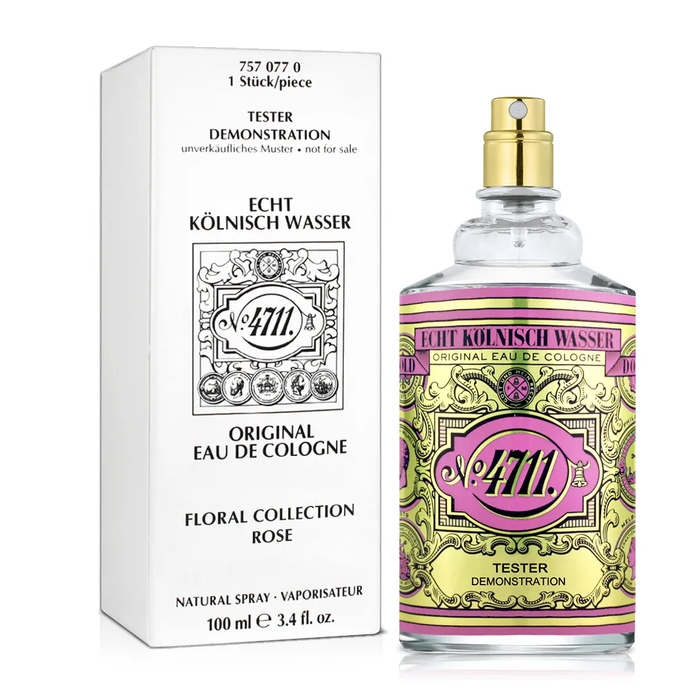 No.4711 Original Eau de Cologne 滾珠古龍水小香(10ml)X3入 歷史價格詳細信息