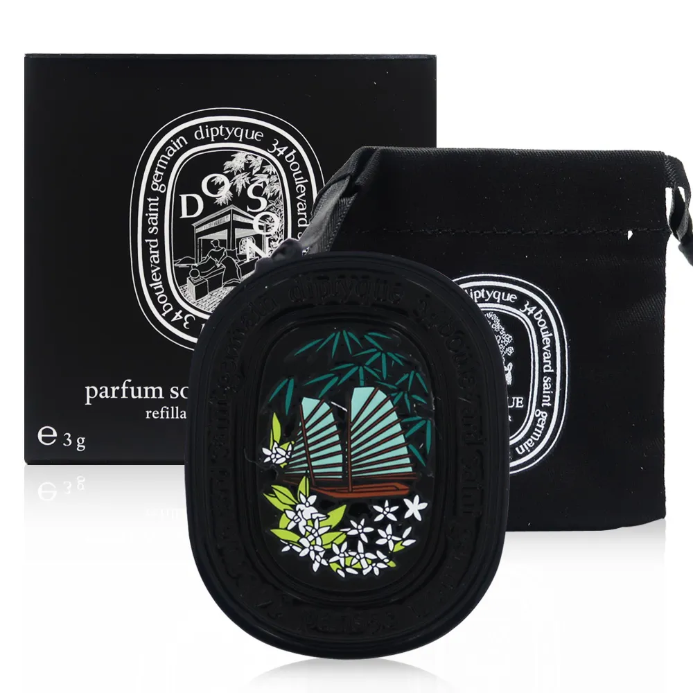 Diptyque Do Son 2024限量 杜桑淡香水 100ml 歷史價格詳細信息