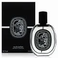Diptyque Do Son 2024限量 杜桑淡香水 100ml 歷史價格詳細信息
