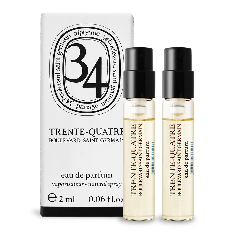 Diptyque 聖日爾曼大道34號 室內香氛蠟 35G 歷史價格詳細信息