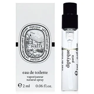 Diptyque Eau Rihla 客旅遊記髮香噴霧 30ML 歷史價格詳細信息