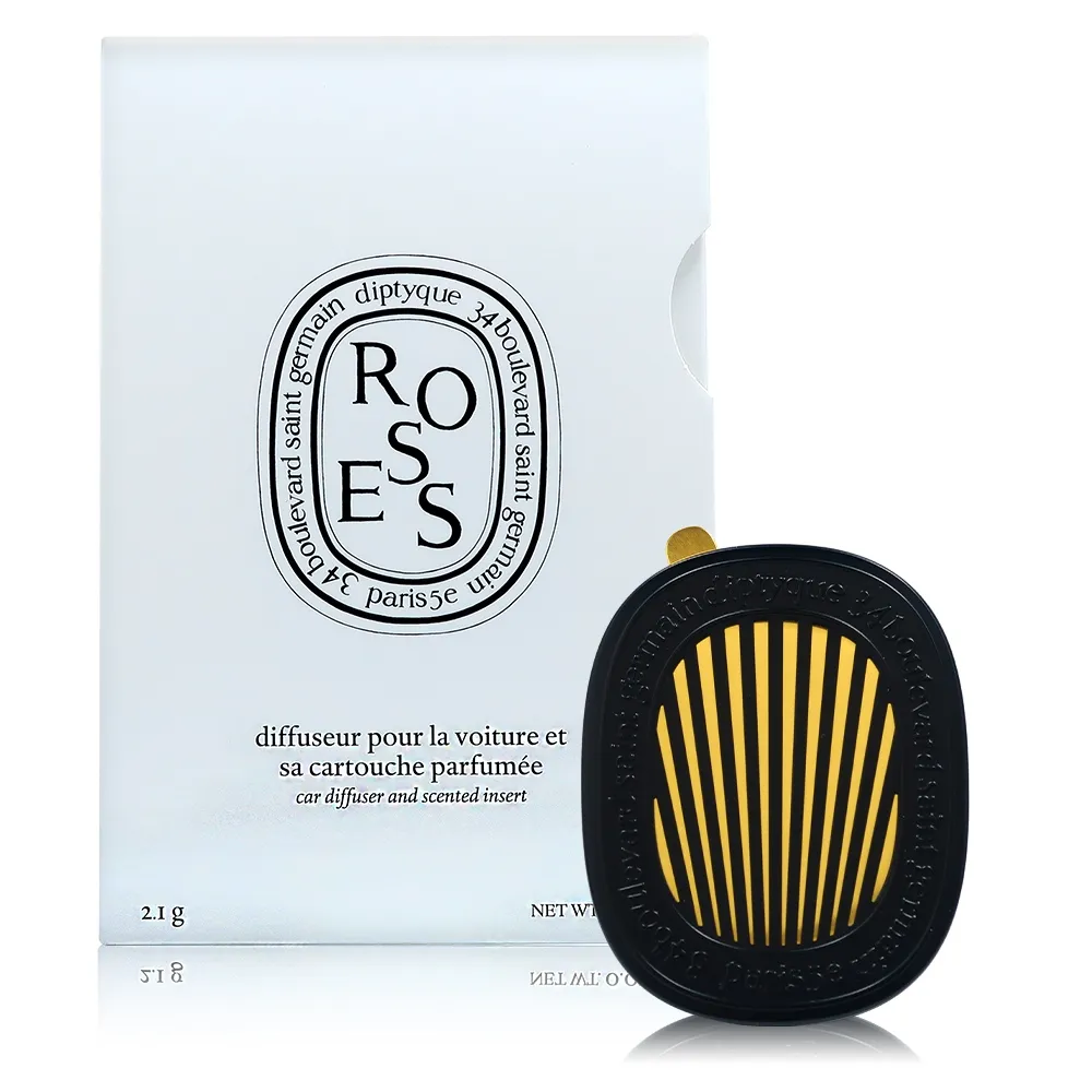 DIPTYQUE 車用擴香器+香氛補充包-聖日爾曼大道34號 2.1g  (平行輸入) 歷史價格詳細信息