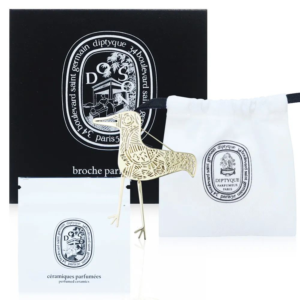Diptyque Do Son 2024限量 杜桑淡香水 100ml 歷史價格詳細信息
