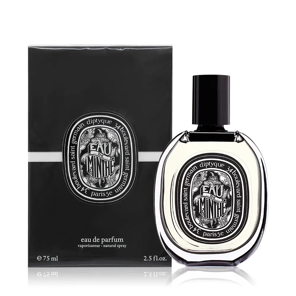Diptyque Eau de Minthe 青蕨淡香精 EDP 2ml 歷史價格詳細信息