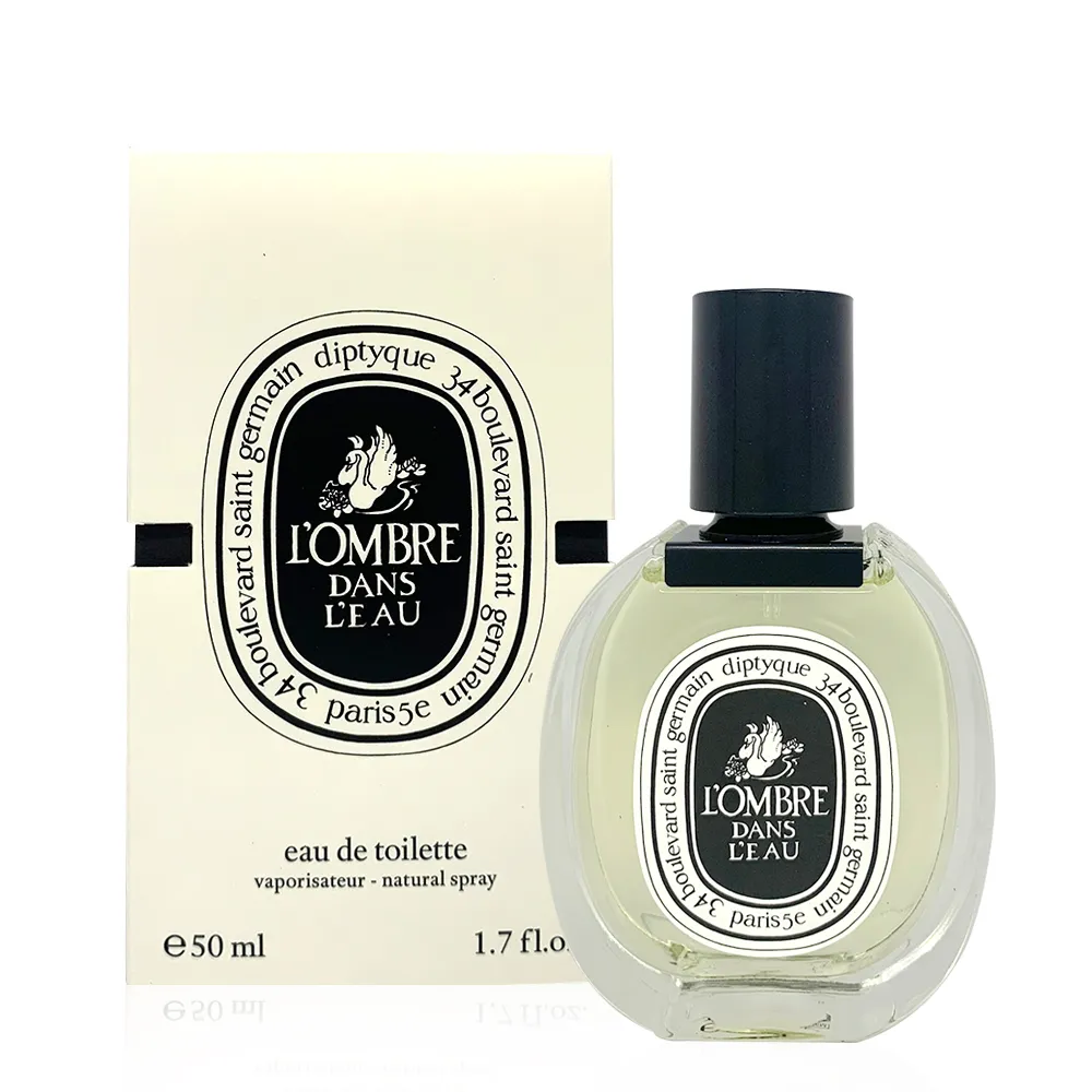 DIPTYQUE影中之水淡香水50ml Vivo薇朵 歷史價格詳細信息
