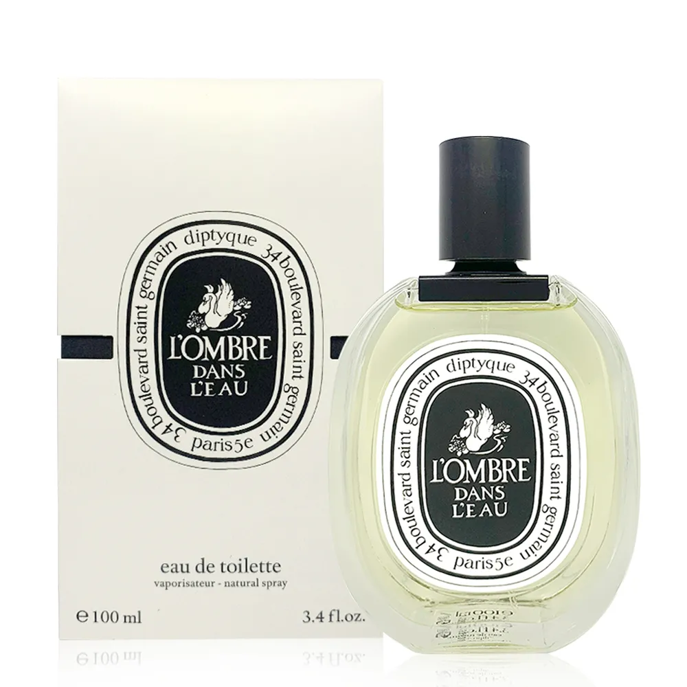 DIPTYQUE影中之水淡香水50ml Vivo薇朵 歷史價格詳細信息