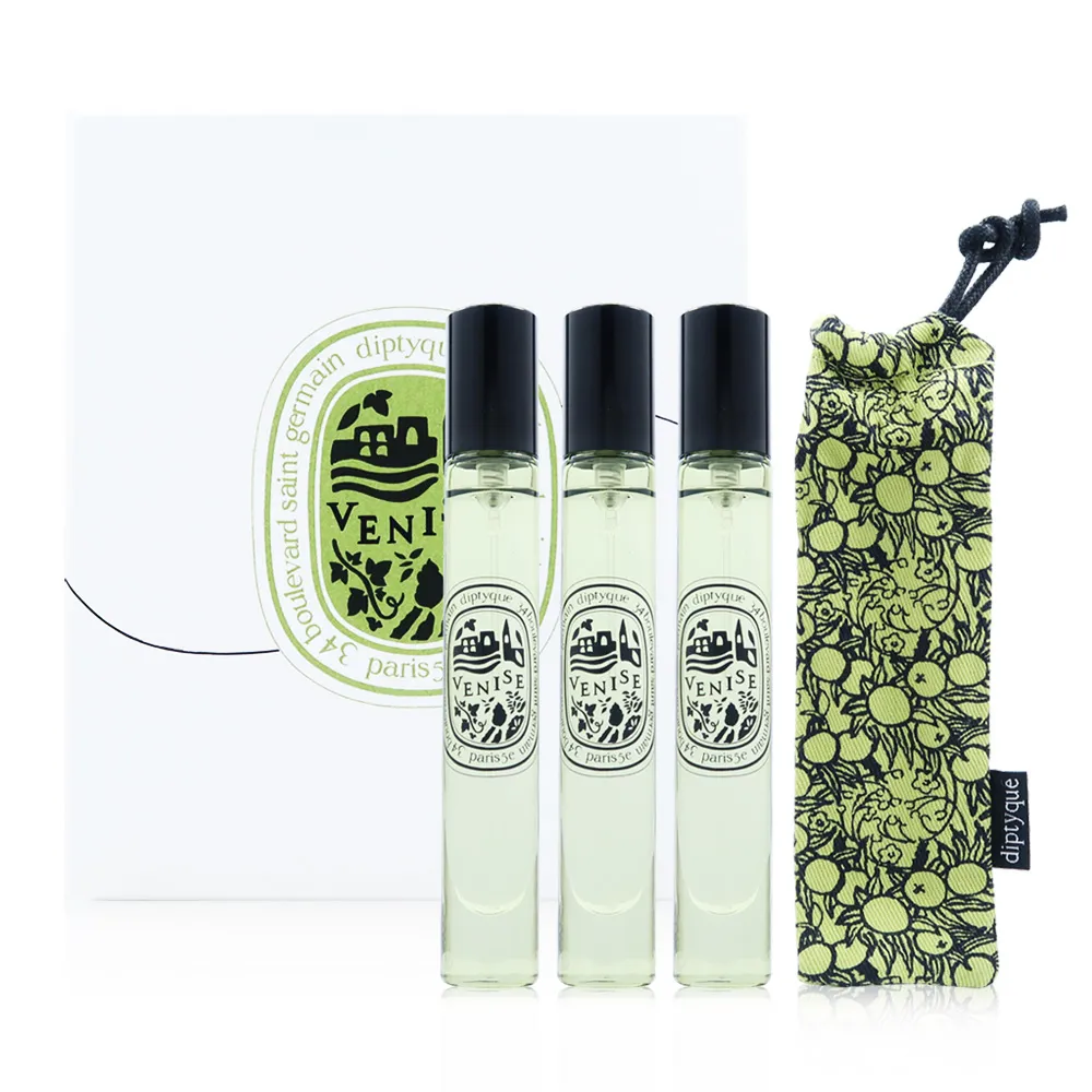 Diptyque 威尼斯淡香水禮盒7.5ml*3  2021限量 歷史價格詳細信息