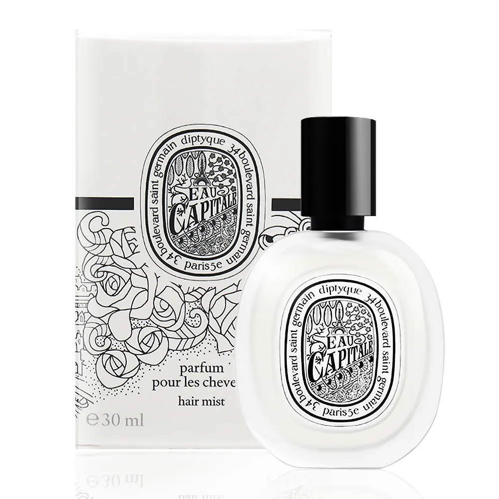 Diptyque 花都之水護手霜 45ml 歷史價格詳細信息
