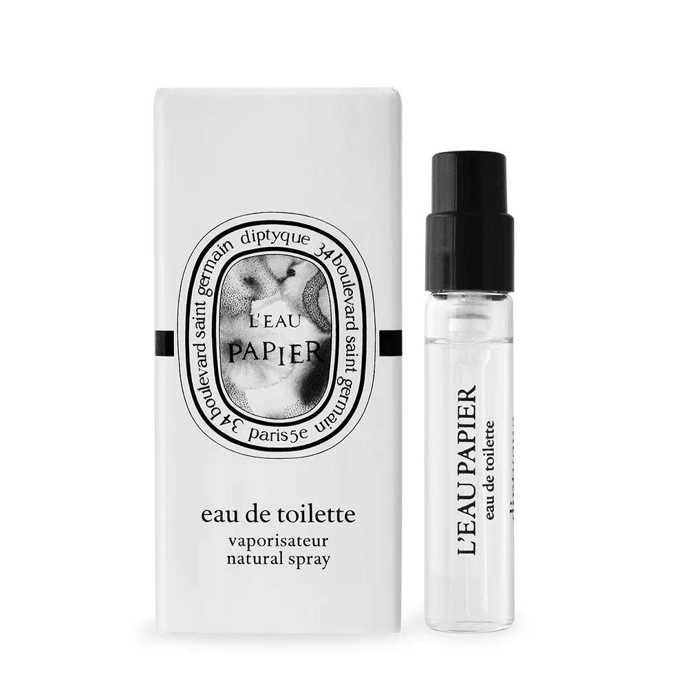 Diptyque 針管香水 淡香精2ml-多款可選[維路德/杜耶爾/杜桑/沉香/譚道/肌膚之華/坦博/聖日爾曼/無花果] 歷史價格詳細信息