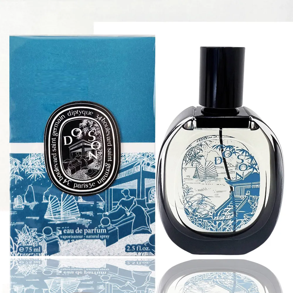 DIPTYQUE 杜桑淡香精 DO SON(75ml) EDP-香水航空版 歷史價格詳細信息