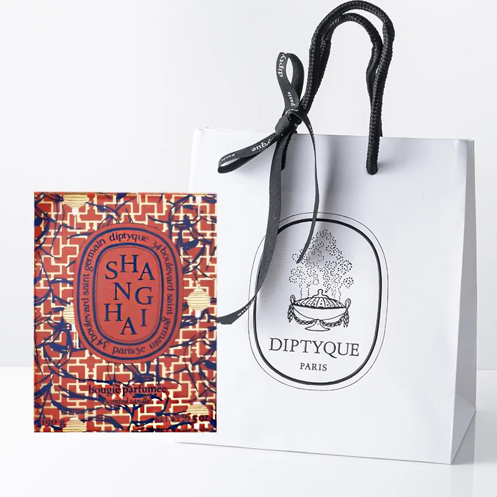 【Diptyque】香氛蠟燭 190g -多款任選 歷史價格詳細信息