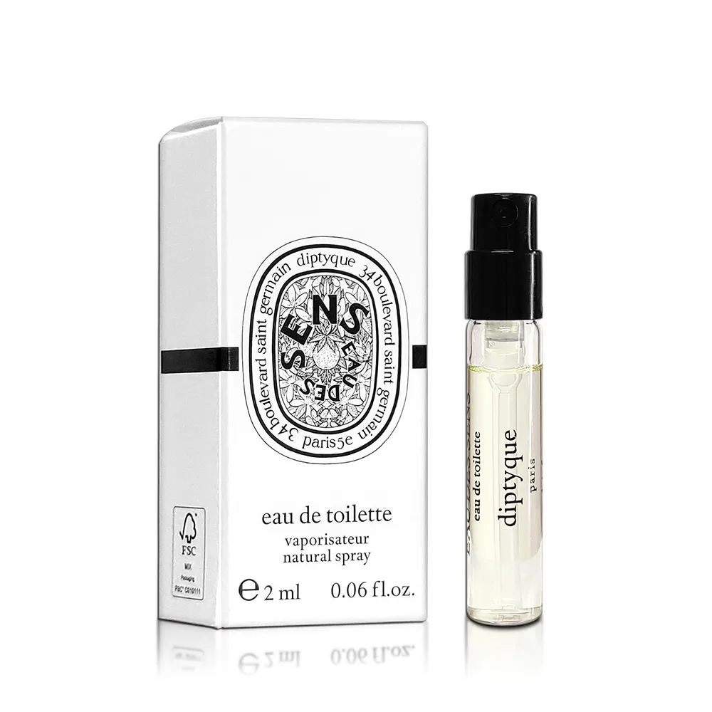 Diptyque Eau Rihla 客旅遊記髮香噴霧 30ML 歷史價格詳細信息