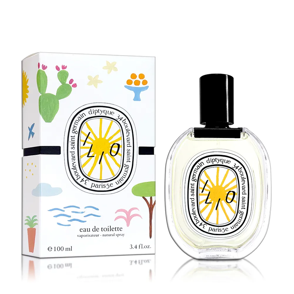 【Diptyque】限量威尼斯淡香水禮盒 7.5ml*3 歷史價格詳細信息