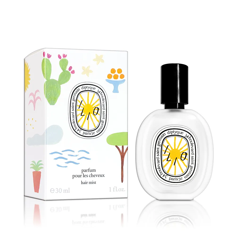 【Diptyque】限量威尼斯淡香水禮盒 7.5ml*3 歷史價格詳細信息