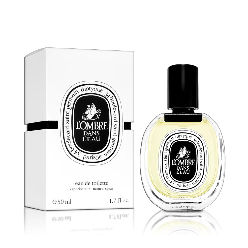 DIPTYQUE影中之水淡香水50ml Vivo薇朵 歷史價格詳細信息