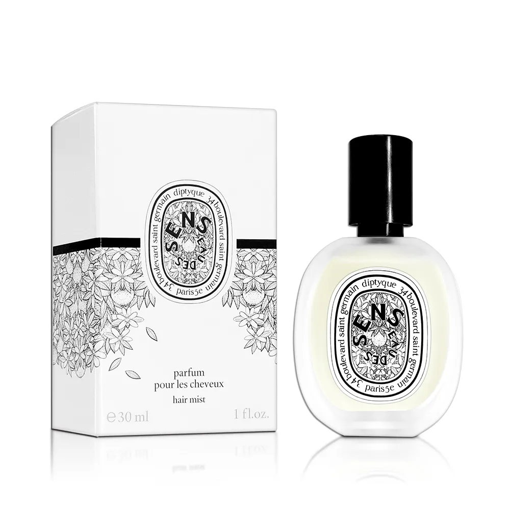Diptyque Eau des Sens 感官之水淡香水 2ML 噴式針管 歷史價格詳細信息