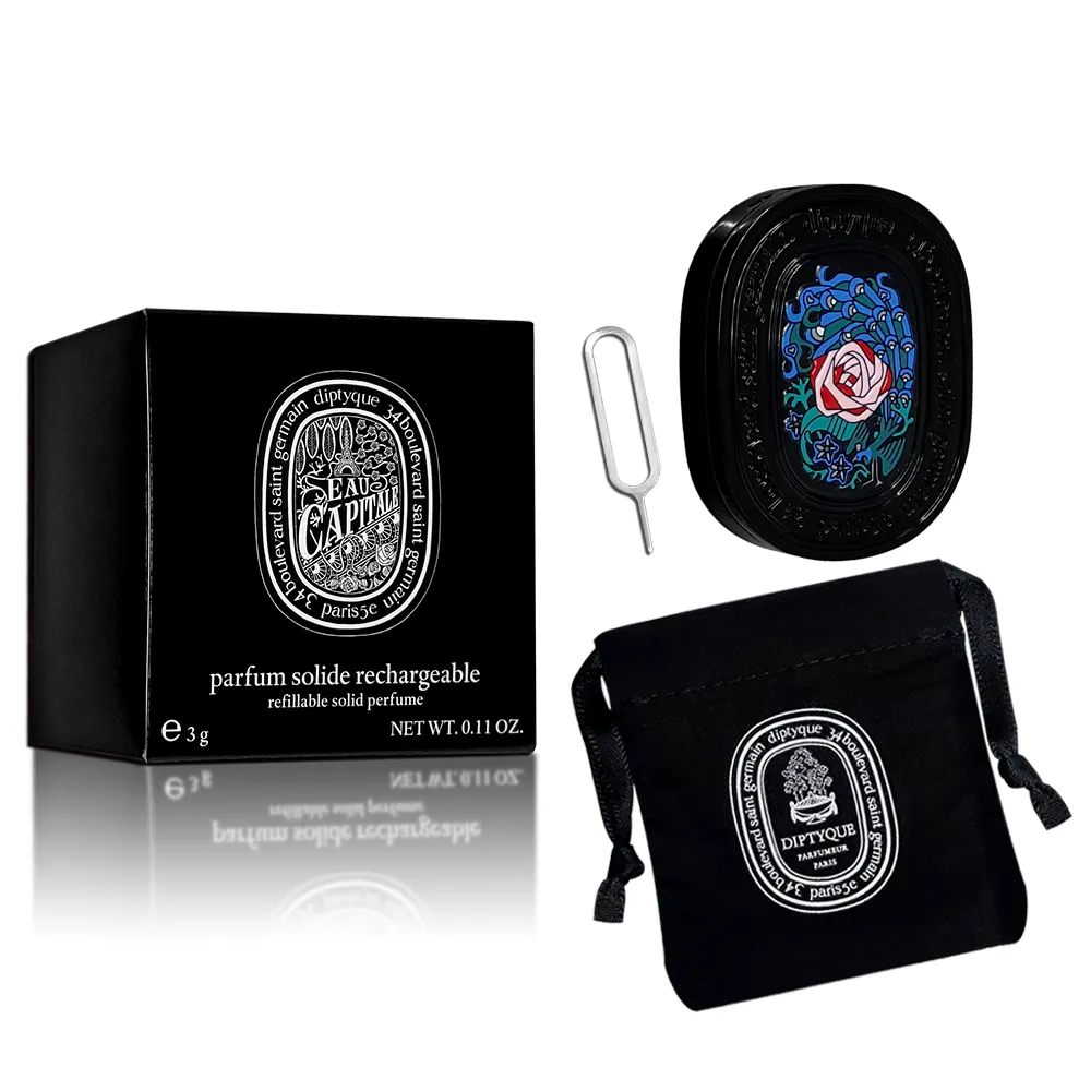 Diptyque Eau Rihla 客旅遊記髮香噴霧 30ML 歷史價格詳細信息