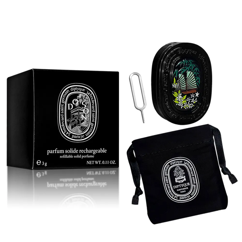 Diptyque Do Son 2024限量 杜桑淡香水 100ml 歷史價格詳細信息