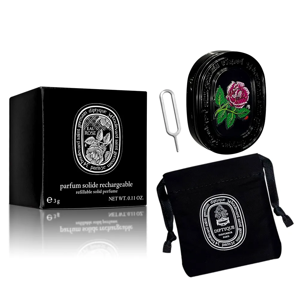 Diptyque Eau Rihla 客旅遊記髮香噴霧 30ML 歷史價格詳細信息